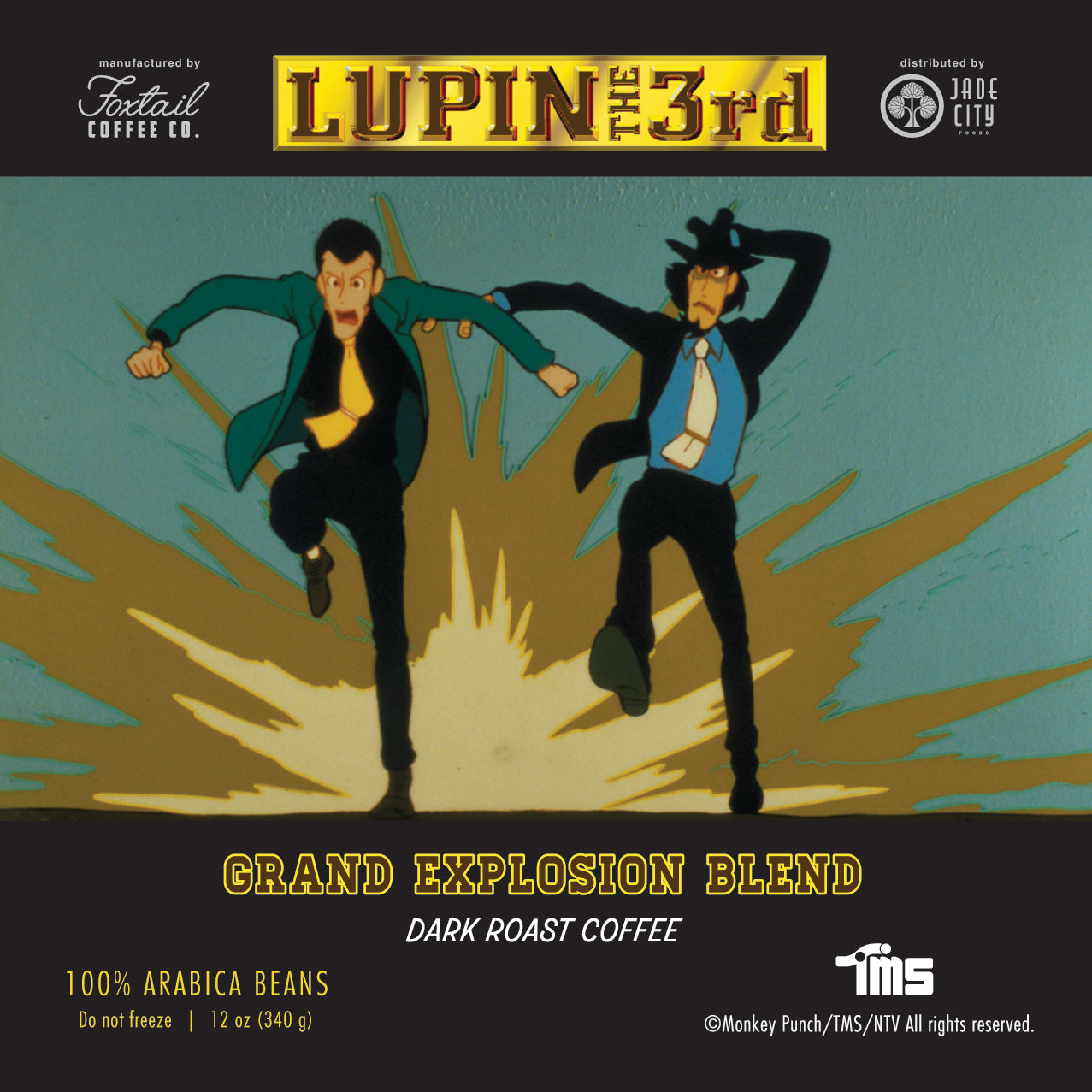 LUPIN THE 3rd Coffee 2-Pack