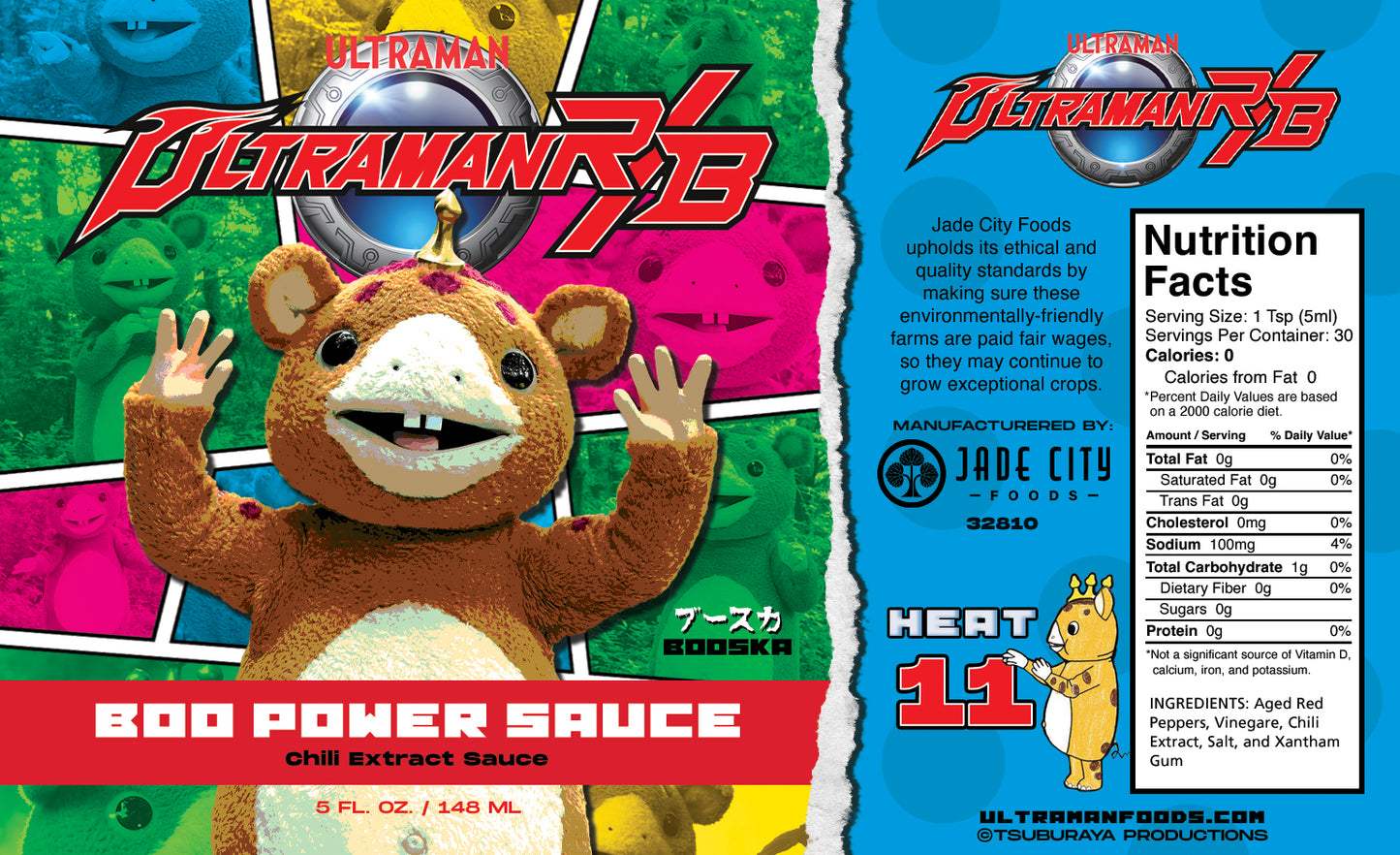 Ultraman Hot Sauce : Master Pack