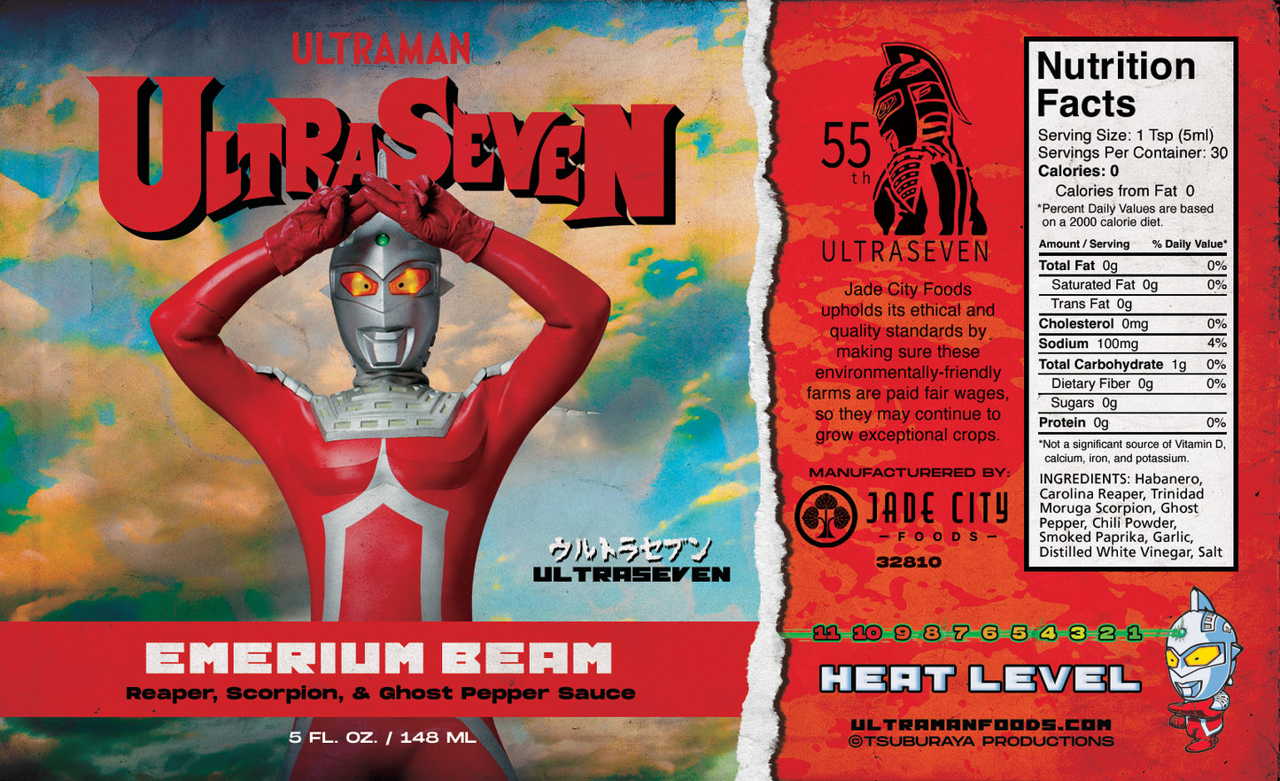 UltraSeven's Emerium Beam : Reaper, Scorpion, Ghost Pepper Sauce