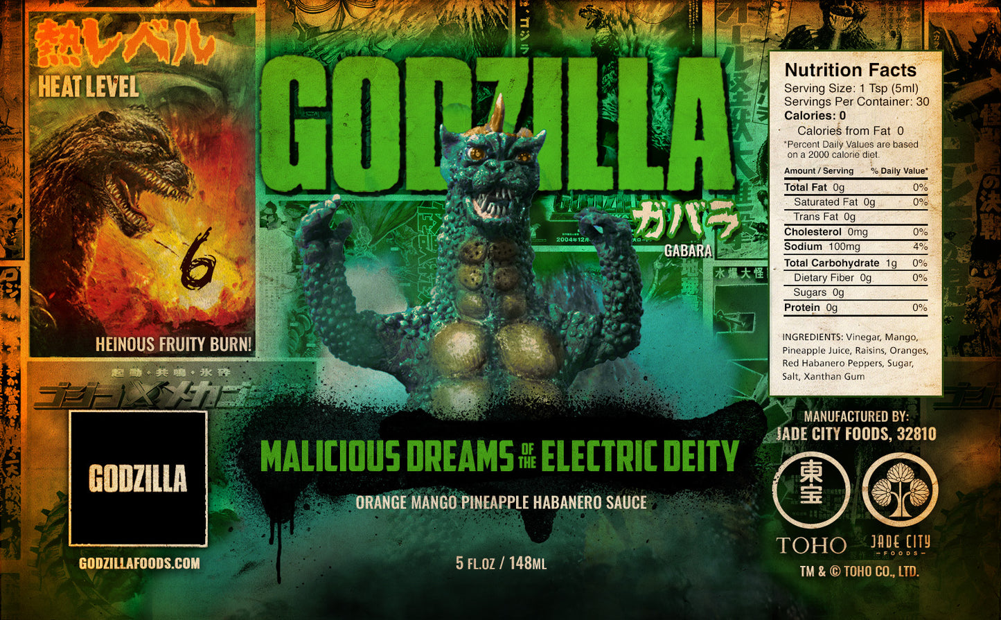 Gabara's Malicious Dreams of the Electric Deity : Orange Mango Pineapple Habanero Sauce