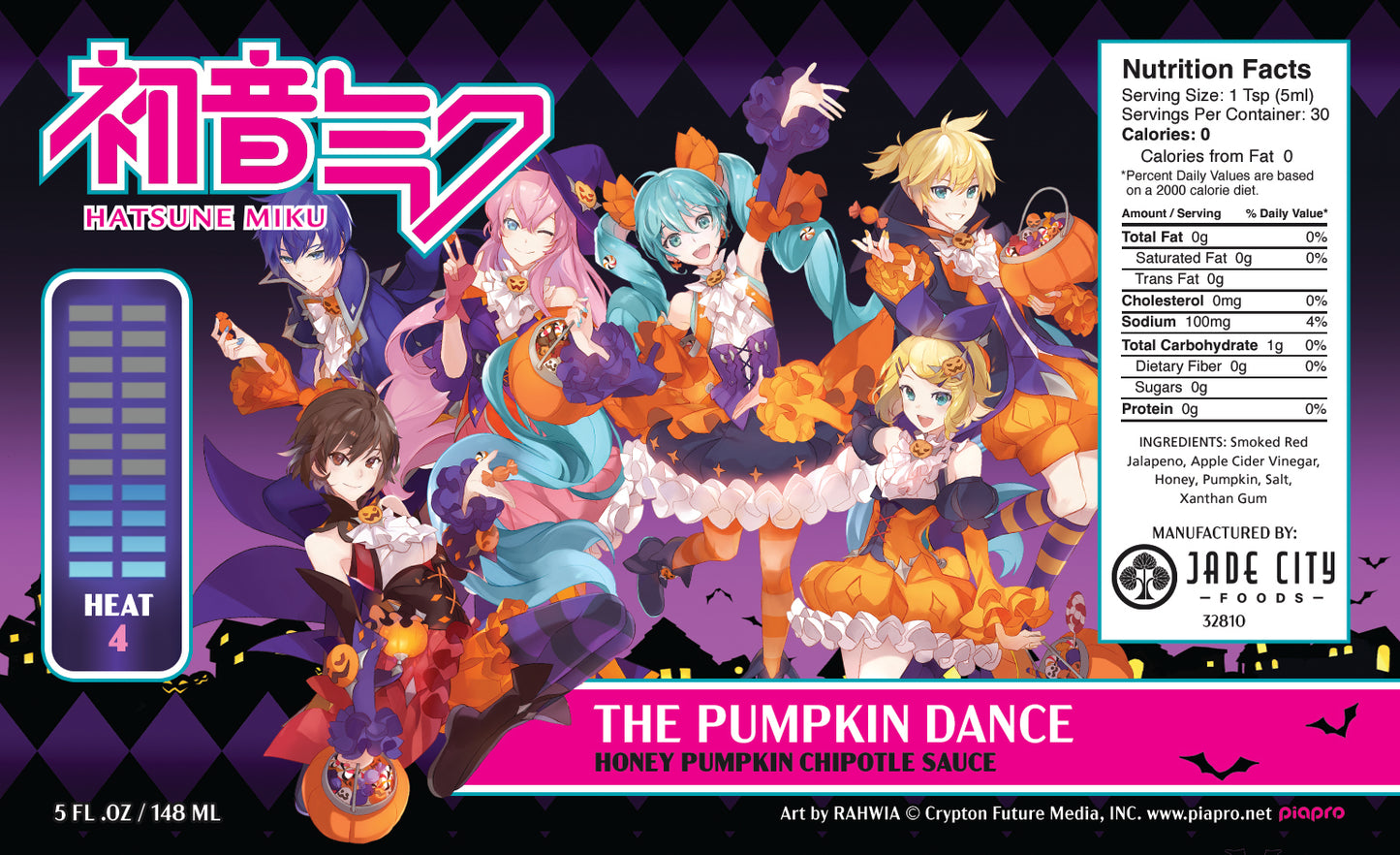 The Pumpkin Dance : Honey Pumpkin Chipotle Sauce