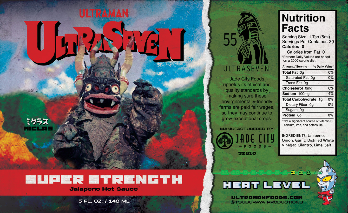 Ultraman Hot Sauce 5-Pack : Series 2