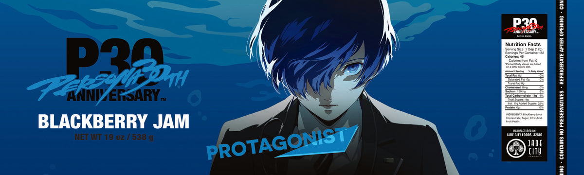 Persona 30th Anniversary : Protagonist Blackberry Jam