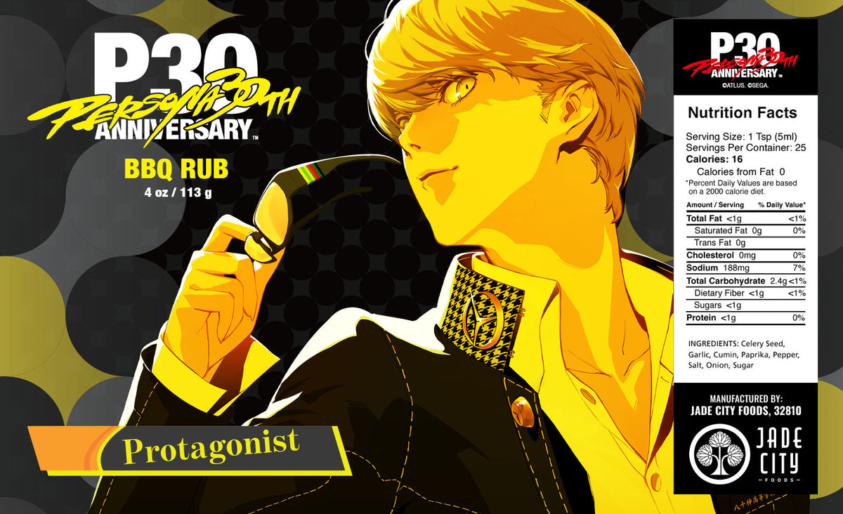 Persona 30th Anniversary : Protagonist BBQ Rub