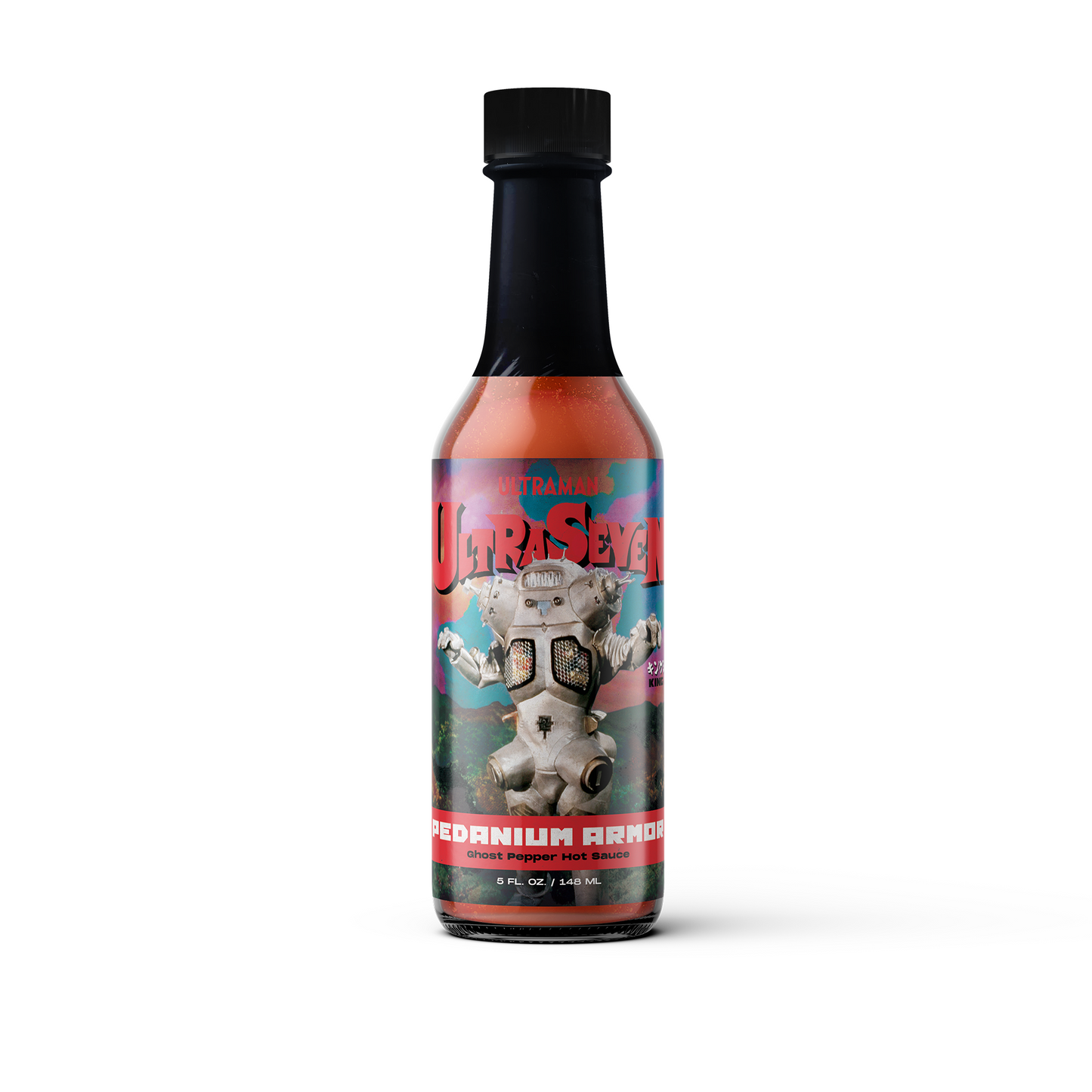 Ultraman Hot Sauce 5-Pack : Series 2