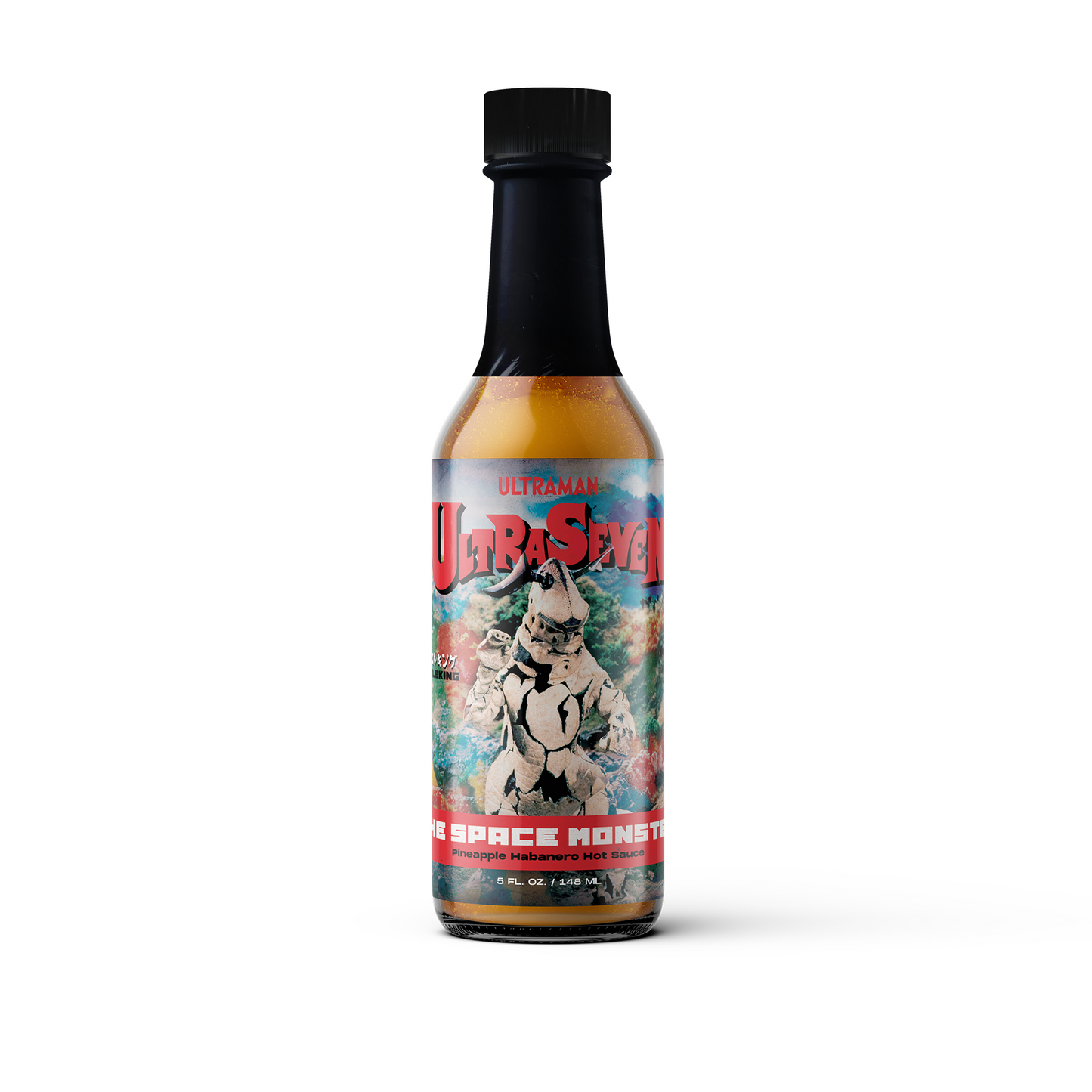 Ultraman Hot Sauce 5-Pack : Series 2