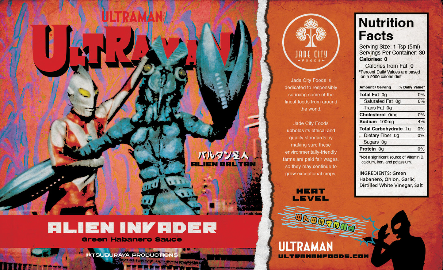 Alien Baltan's Alien Invader : Green Habanero Sauce