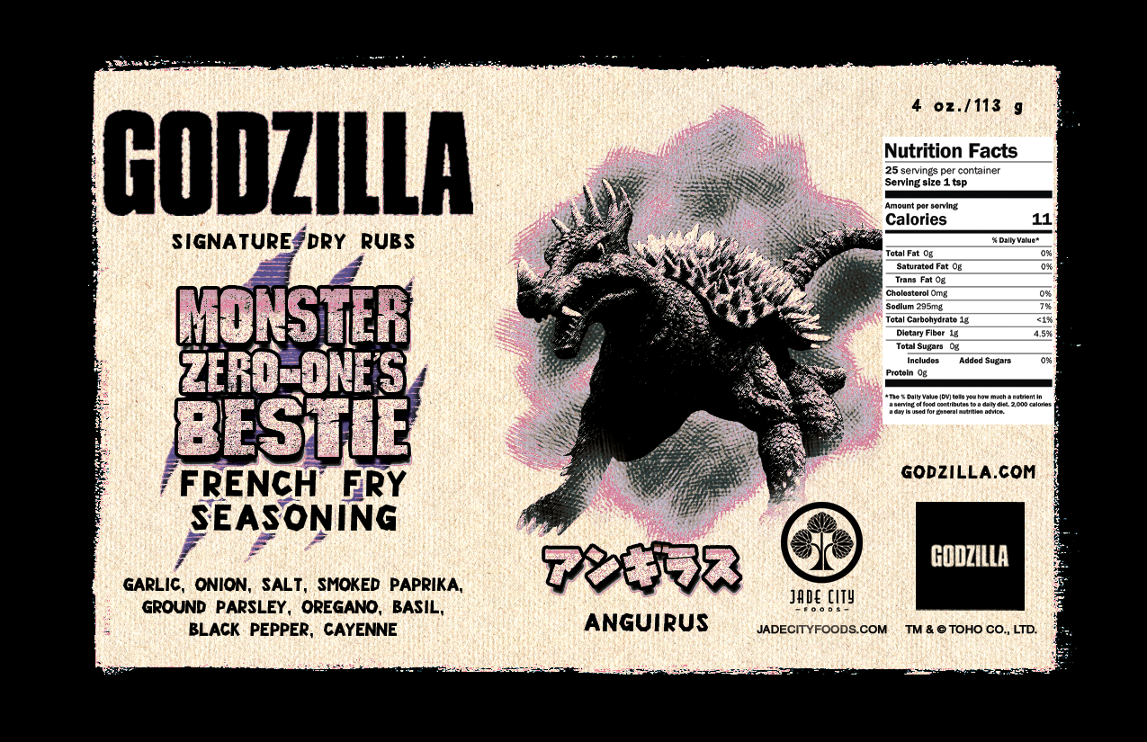 Godzilla Dry Rub 5-Pack : Series 2