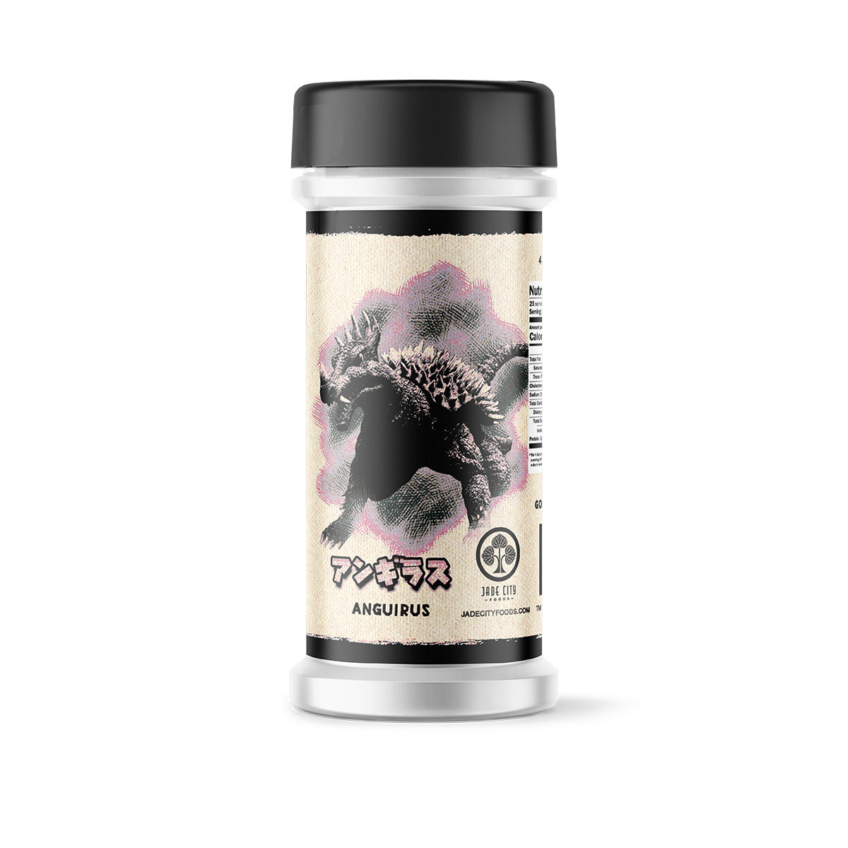 Anguirus' Monster Zero-One's Bestie : French Fry Seasoning