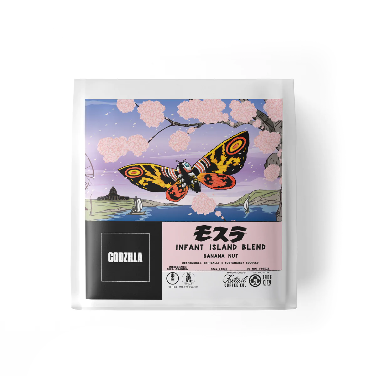 Godzilla Coffee 3-Pack : Series 2