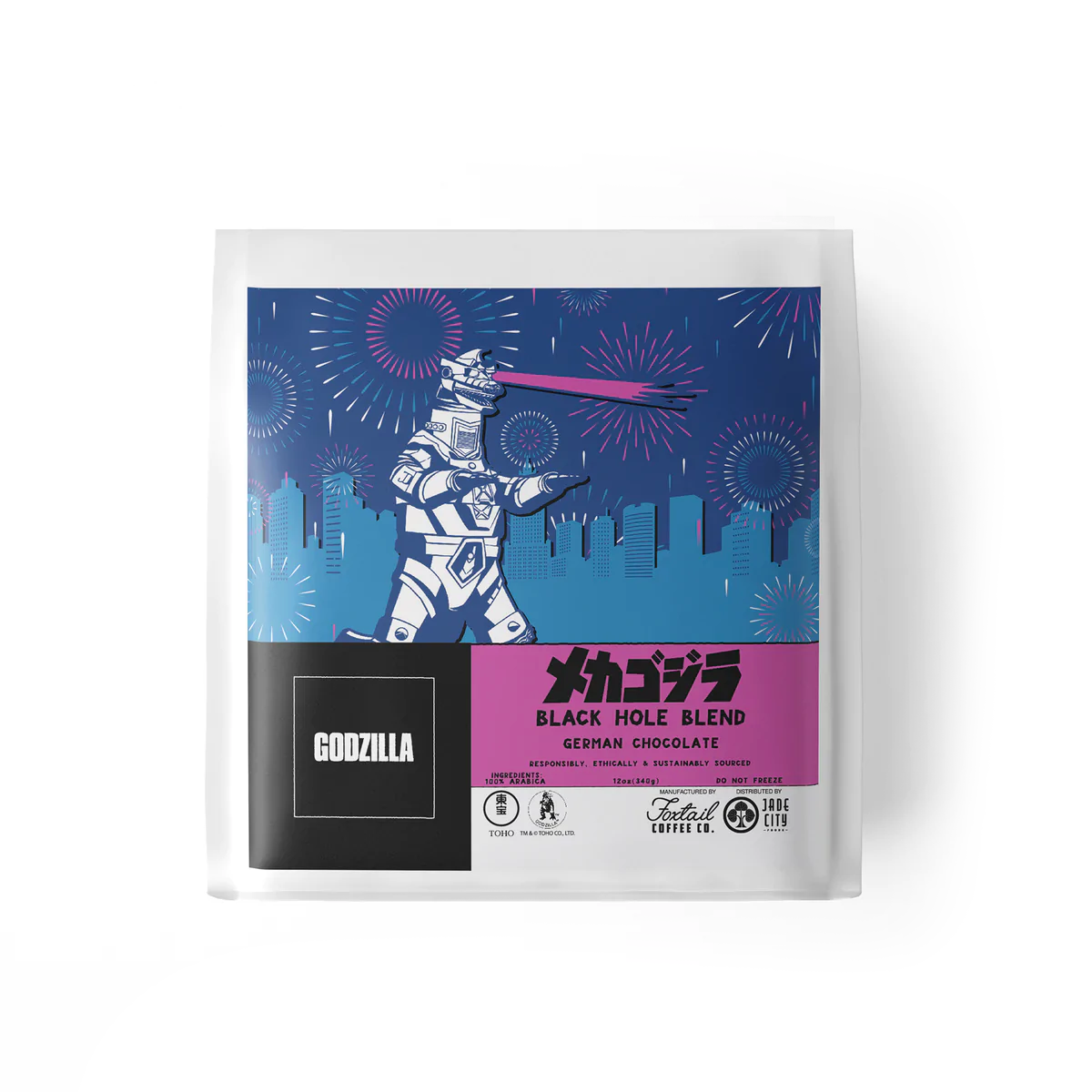 Godzilla Coffee 3-Pack : Series 2