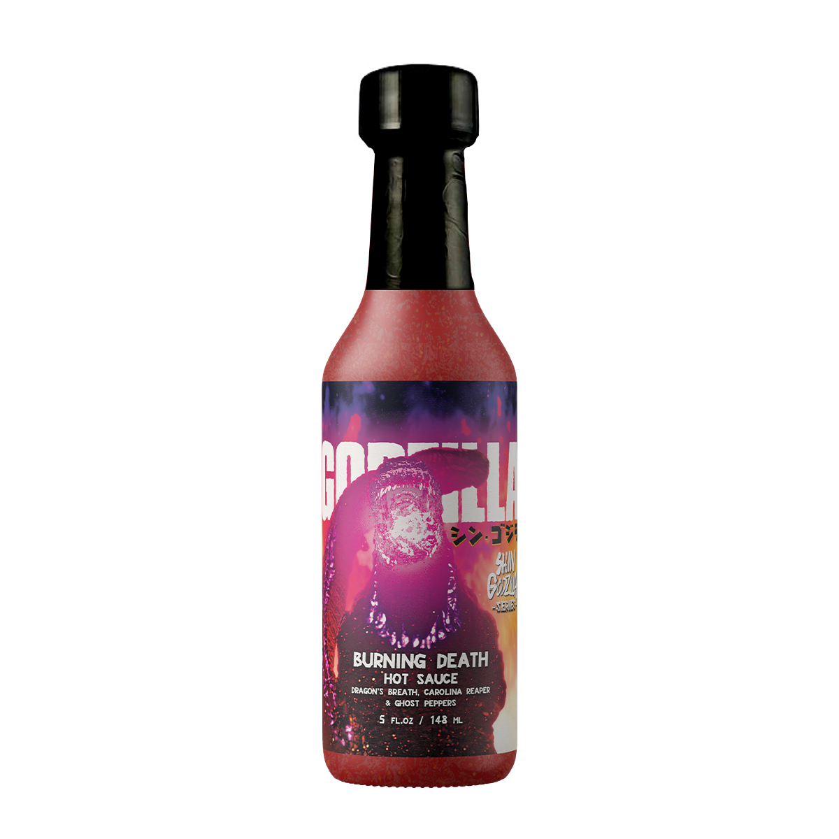 Shin Godzilla's Burning Death : Dragon's Breath, Carolina Reaper, Ghost Pepper Sauce
