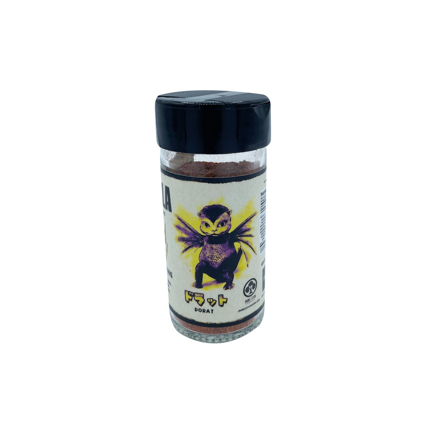 Godzilla Dry Rub 5-Pack : Series 1