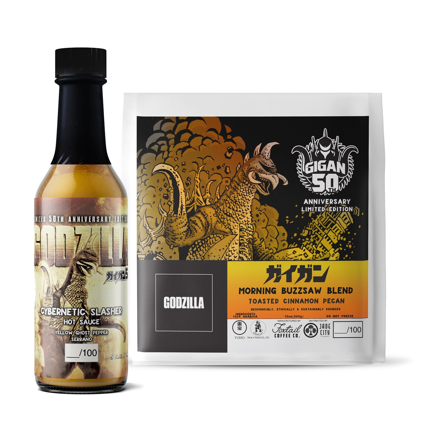 LIMITED EDITION Gigan Anniversary 2-Pack