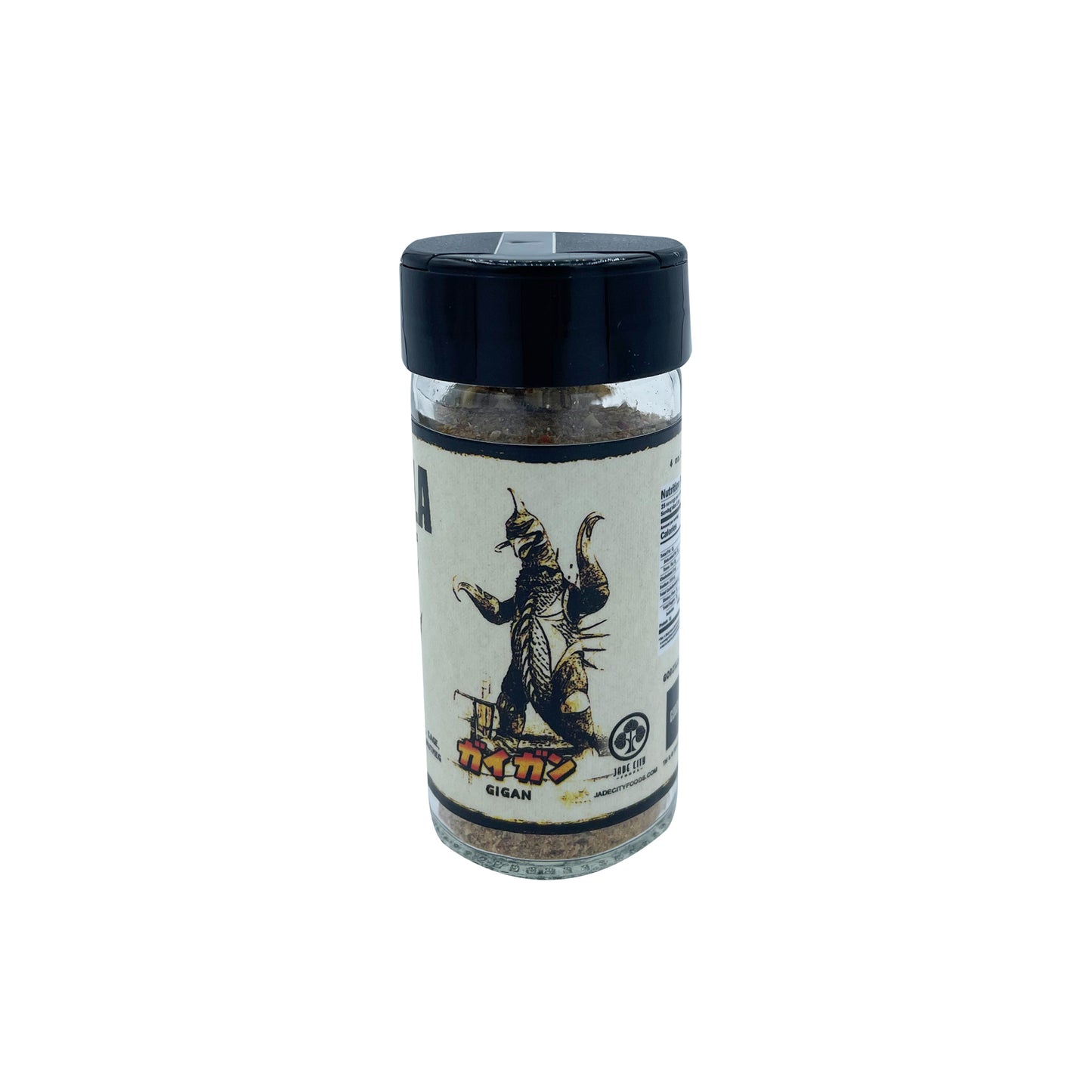 Godzilla Dry Rub 5-Pack : Series 1