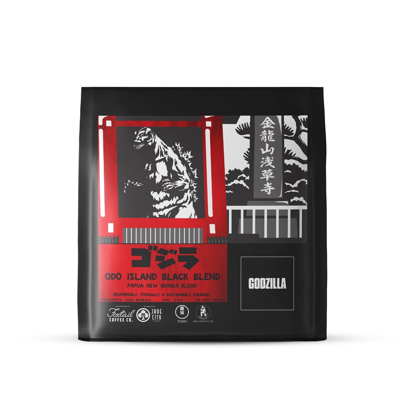 Godzilla's Odo Island Black Blend