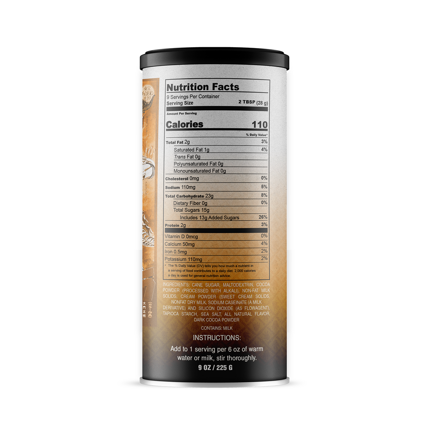 Godzilla vs. Mechagodzilla's Head Spinning Cocoa : Chocolate