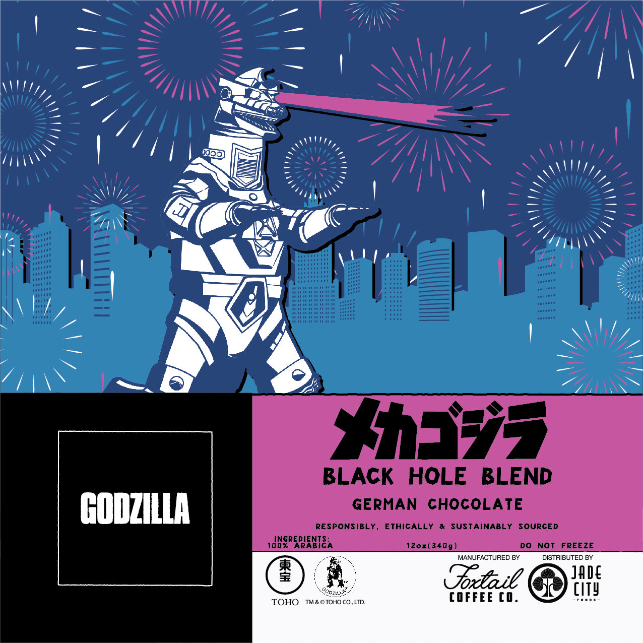 Mechagodzilla's Black Hole Blend (German Chocolate)