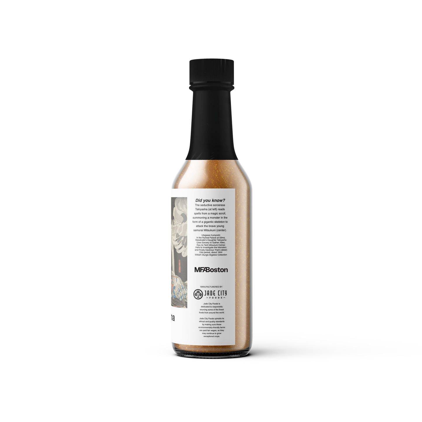 MFA Boston Hot Sauce 5-Pack : Series 1