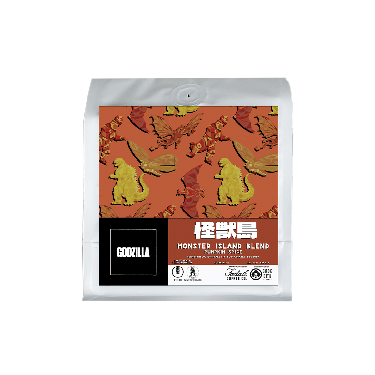 Godzilla's Monster Island Blend (Pumpkin Spice)