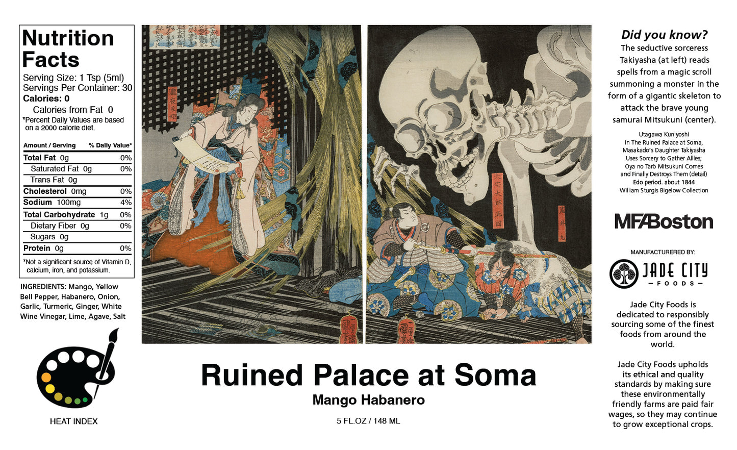 Ruined Palace at Soma : Mango Habanero