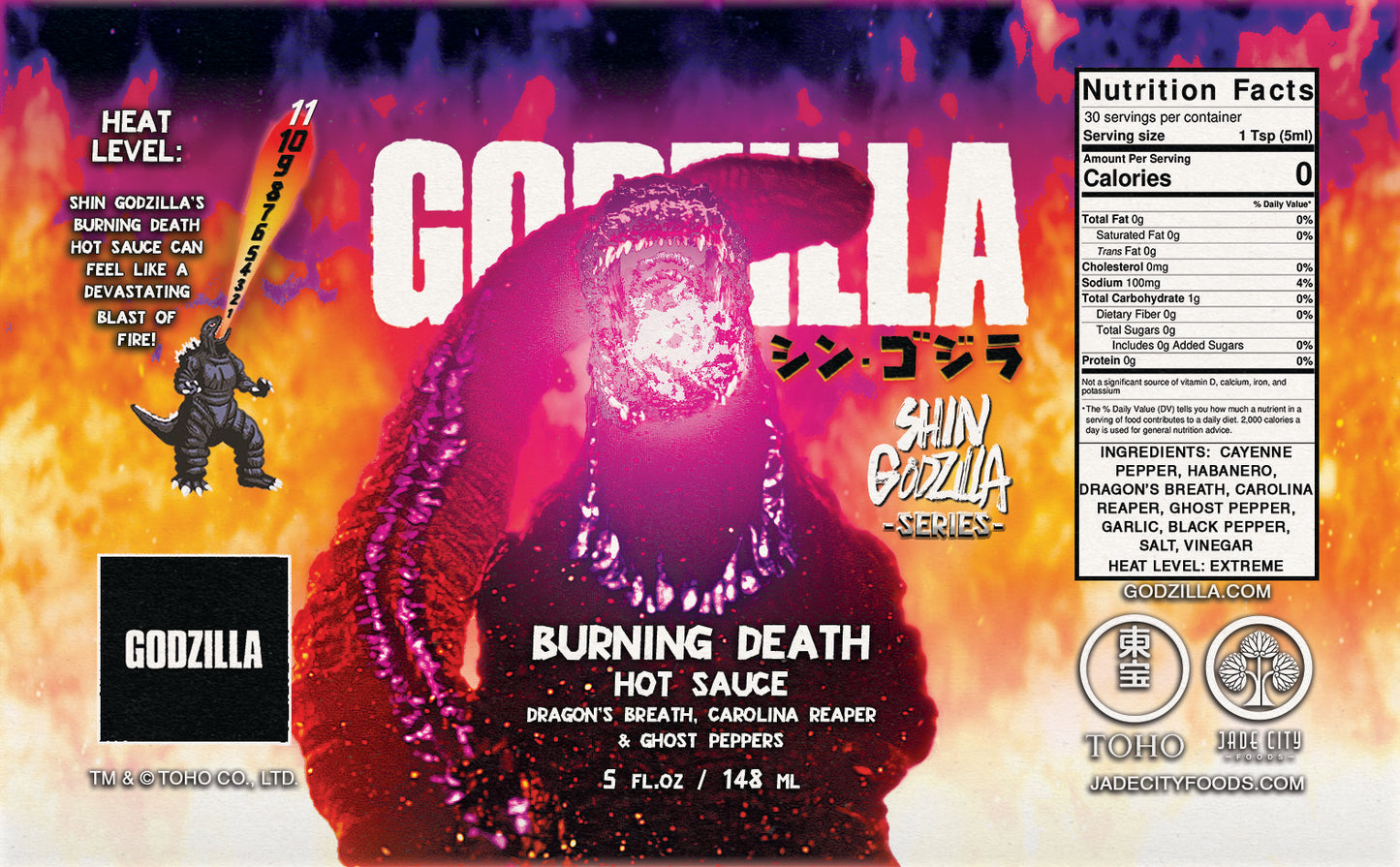 Shin Godzilla's Burning Death : Dragon's Breath, Carolina Reaper, Ghost Pepper Sauce