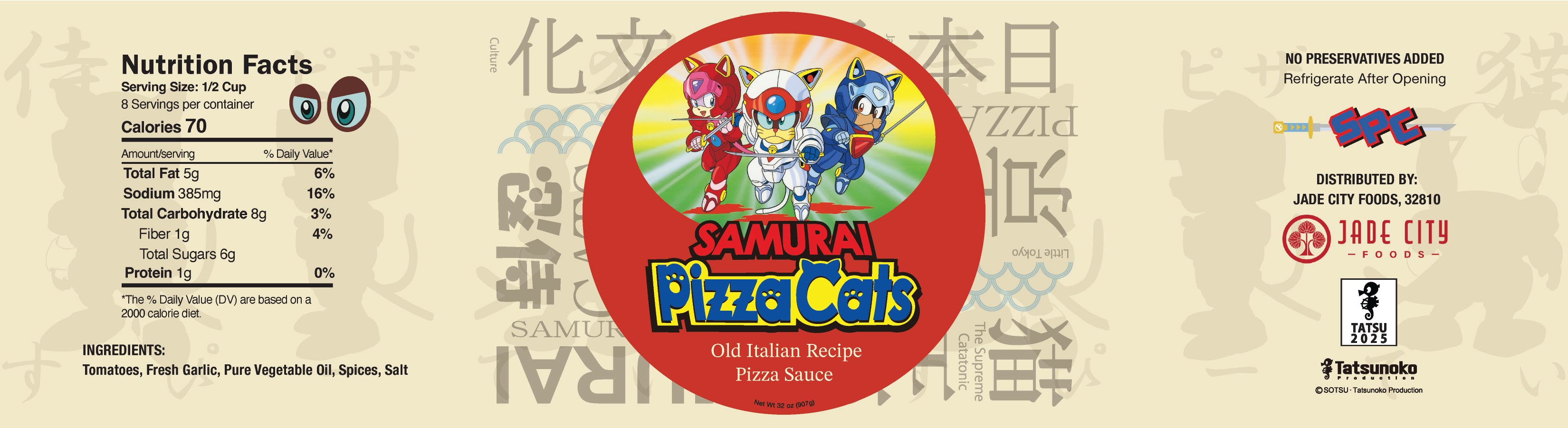 Samurai Pizza Cats Spaghetti & Pizza Sauce Set – Jade City Foods