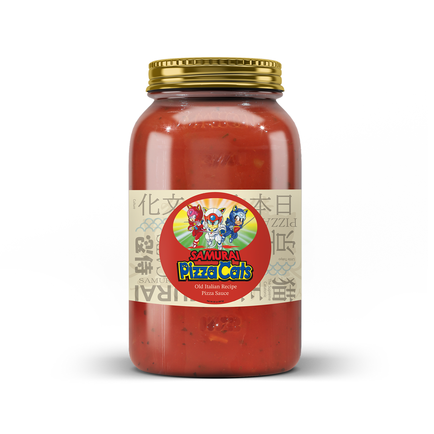Samurai Pizza Cats : Old Italian Recipe Pizza Sauce