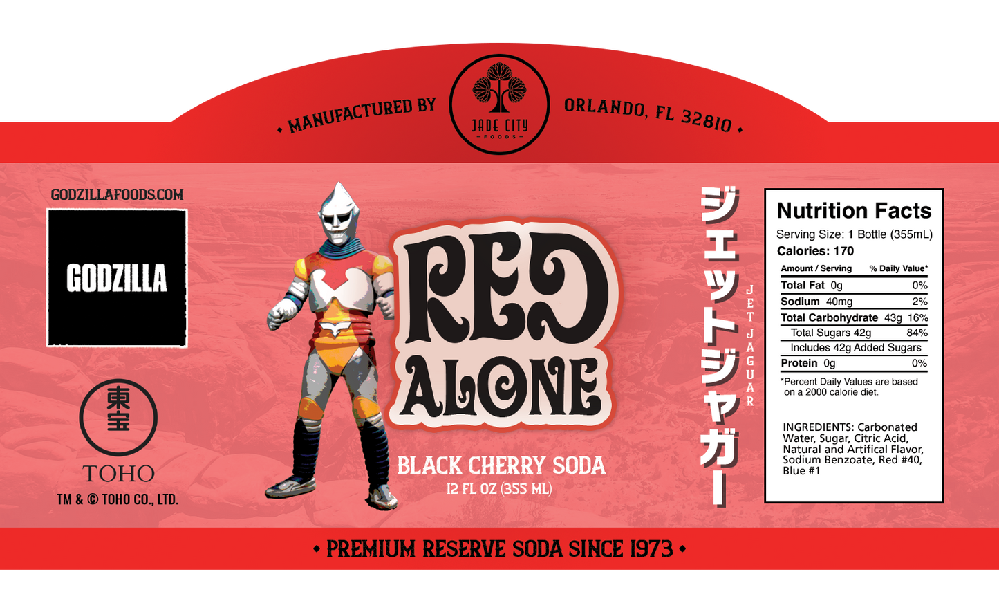 Jet Jaguar's Red Alone : Black Cherry Soda