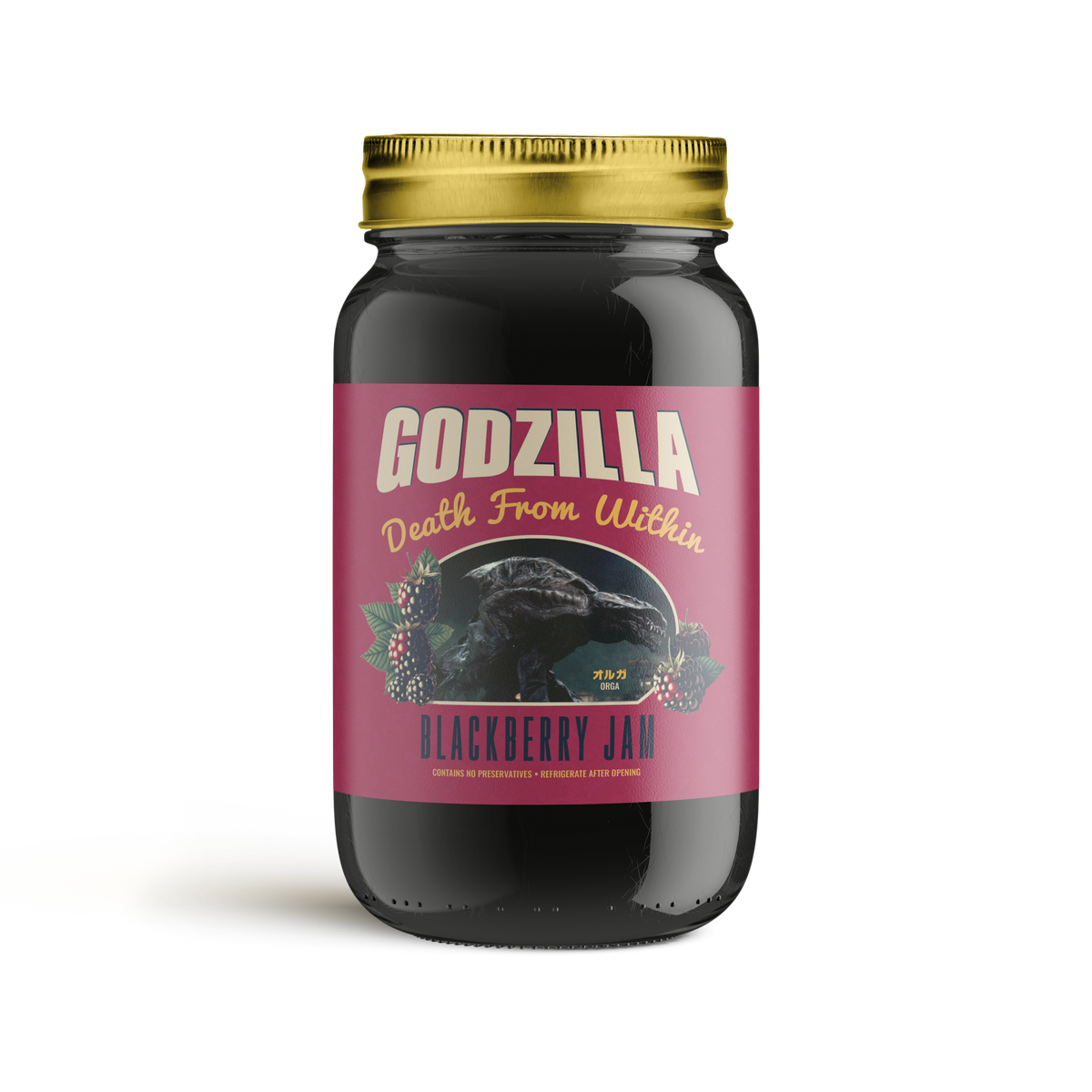 Godzilla King of the Monsters : 8-Pack Jam Collection