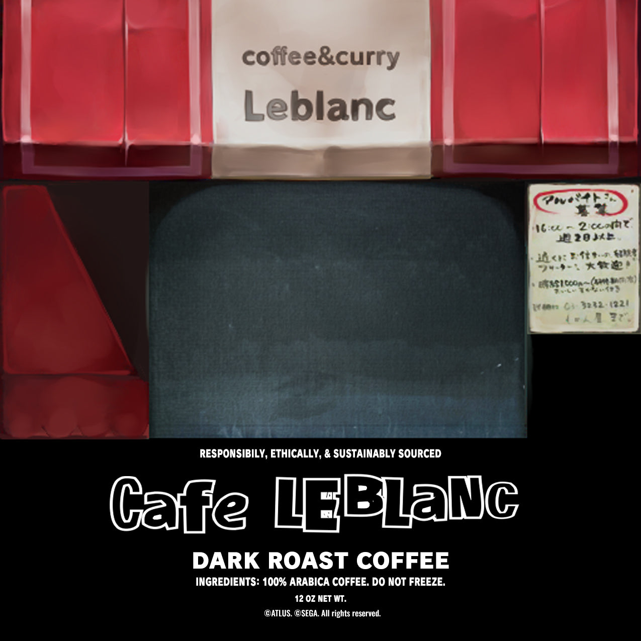 Cafe Leblanc : Dark Roast Coffee