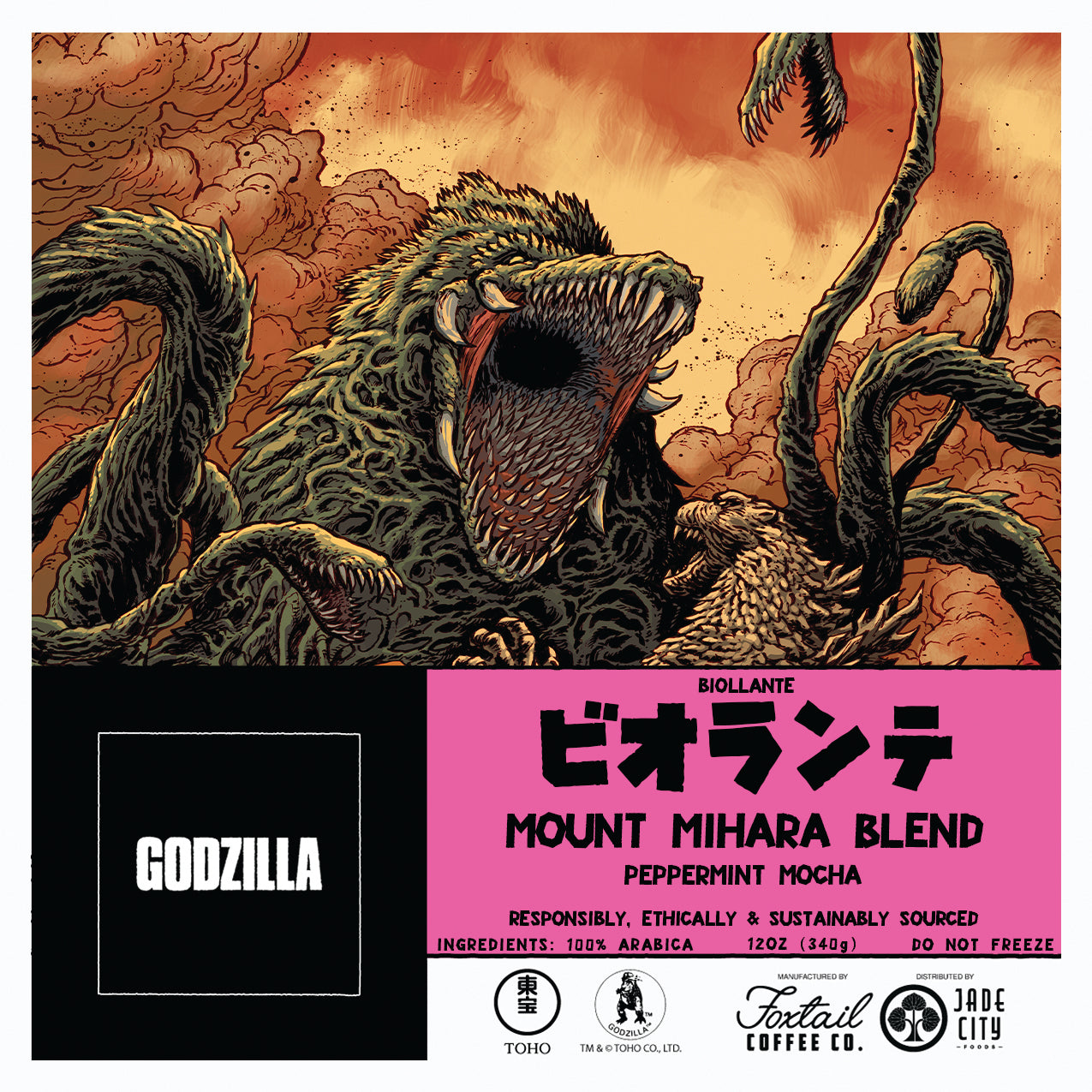 Biollante's Mount Mihara Blend (Peppermint Mocha)