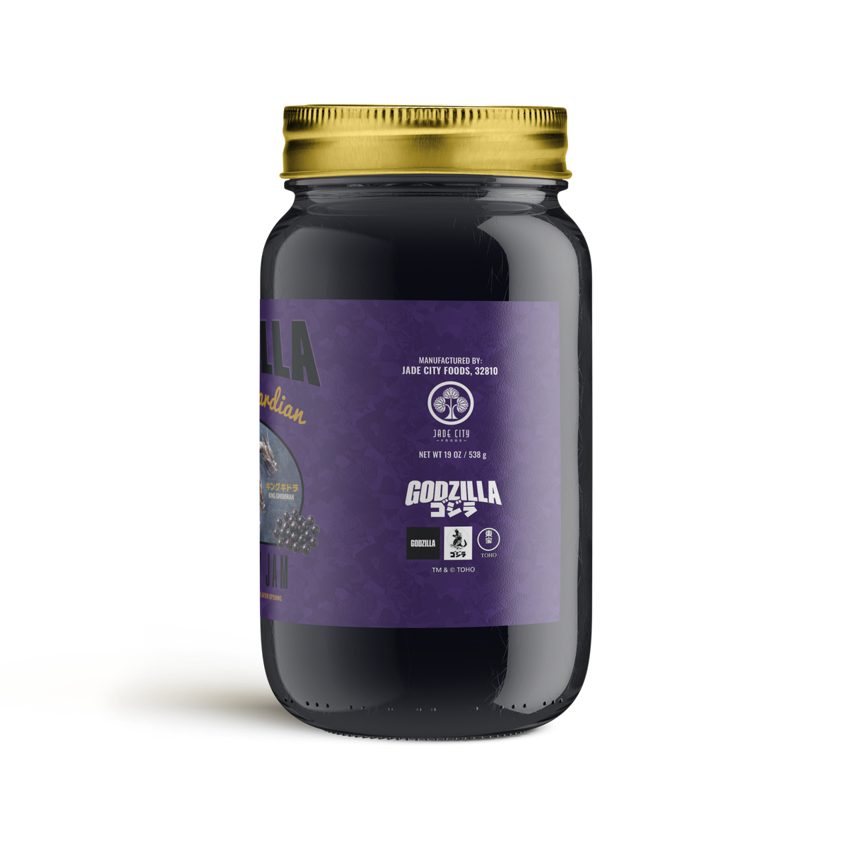 Godzilla King Ghidorah's Golden Guardian : Elderberry Jam