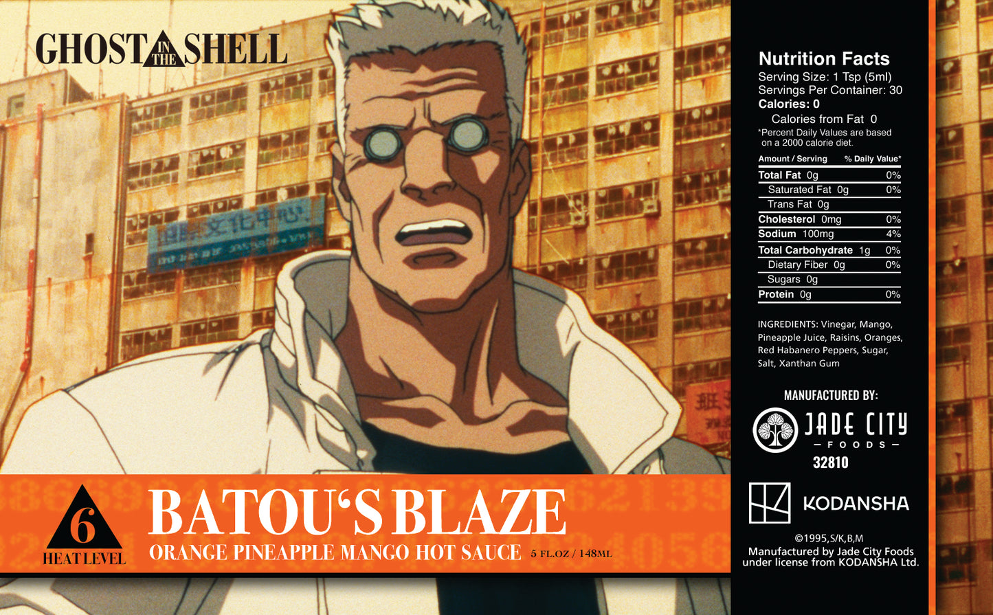 Ghost in the Shell Hot Sauce 5-Pack