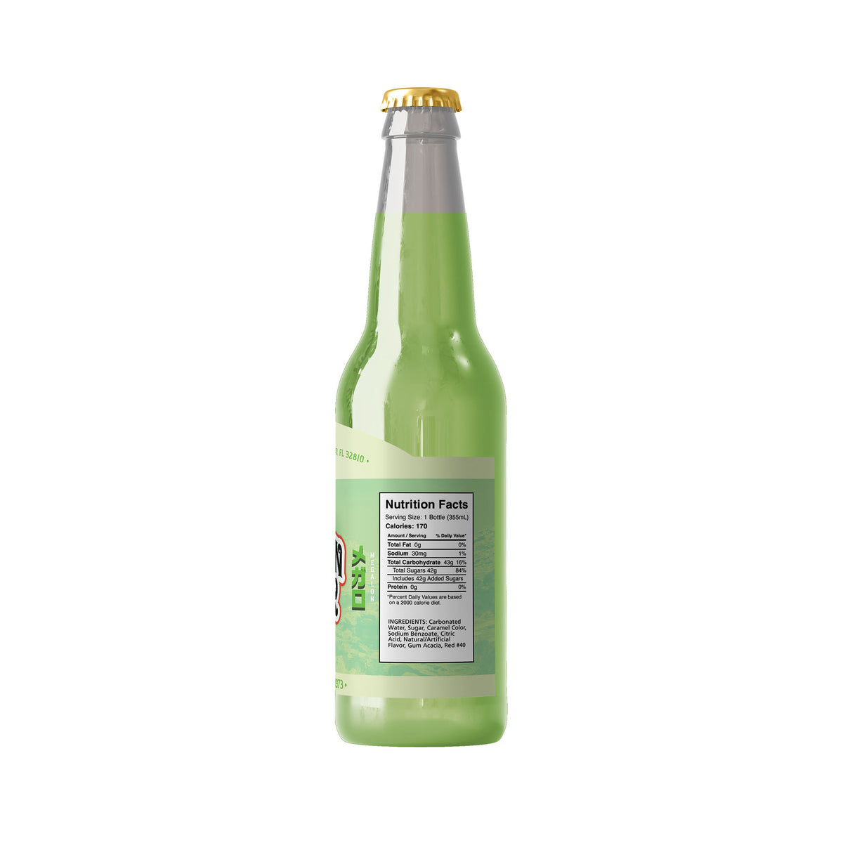 Godzilla Megalon's Setopian Nectar : Green Apple Soda