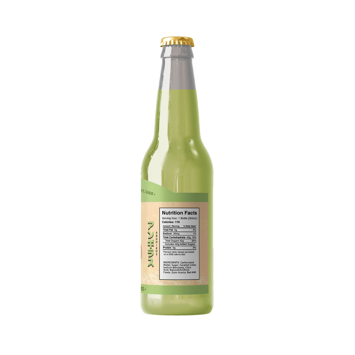 Godzilla Anguirus' Best Friend : Apple Ginger Ale