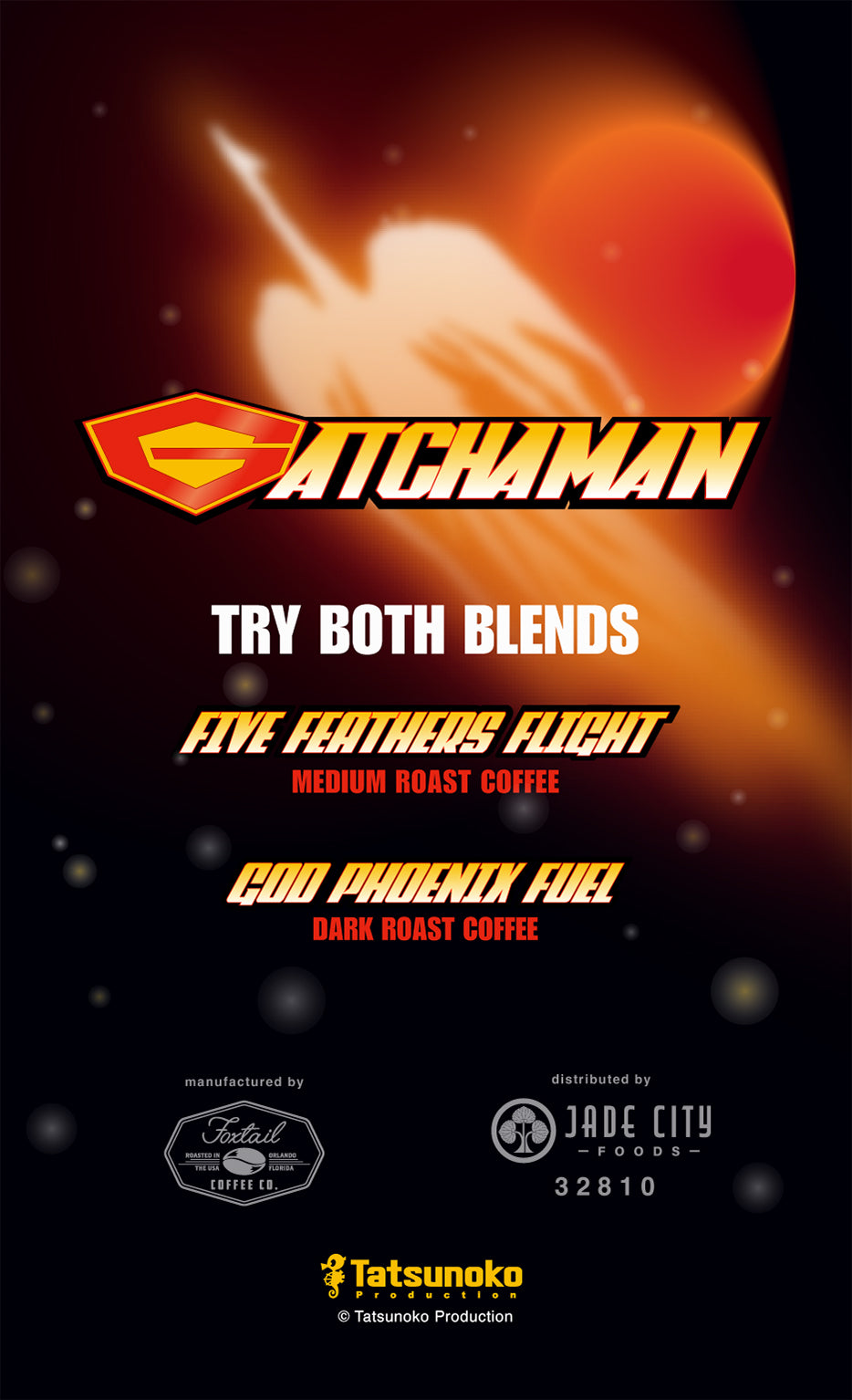 God Phoenix Fuel : Dark Roast Coffee