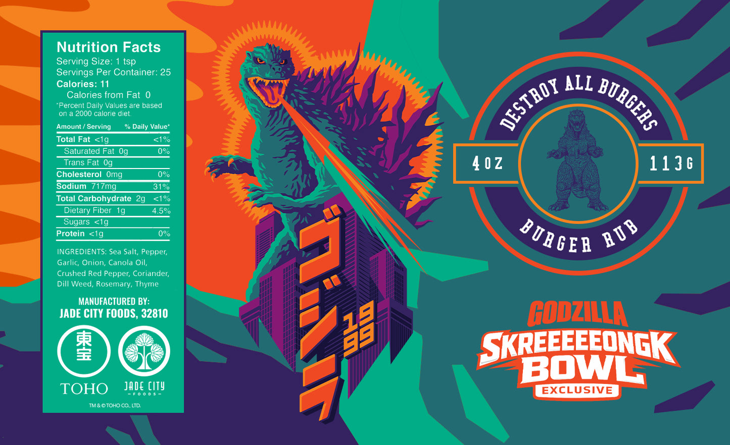 Godzilla SKREEEEEONGK Bowl Exclusive Set
