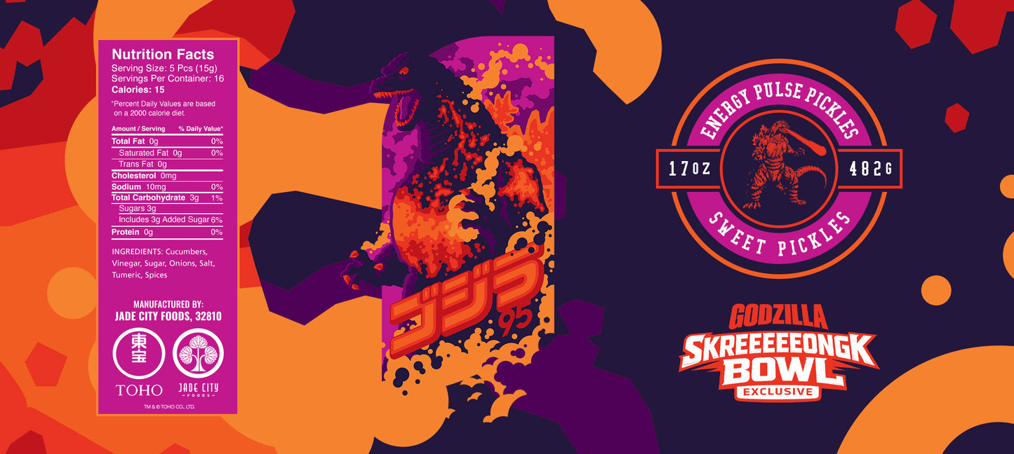 Godzilla SKREEEEEONGK Bowl Exclusive Set