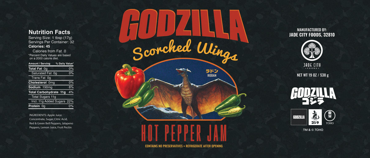 Godzilla King of the Monsters : 8-Pack Jam Collection