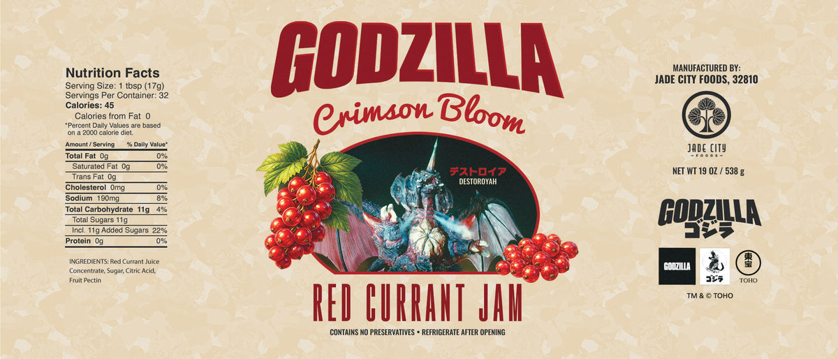 Godzilla King of the Monsters : 8-Pack Jam Collection