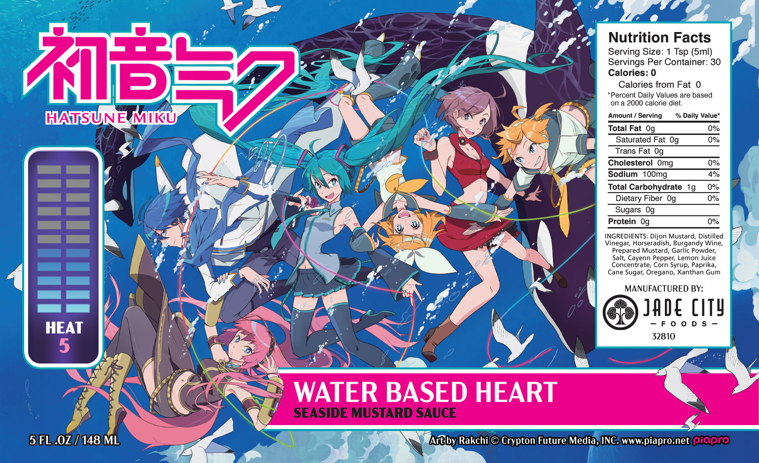 Hatsune Miku Water Based Heart : Seaside Mustard Sauce – Jade City