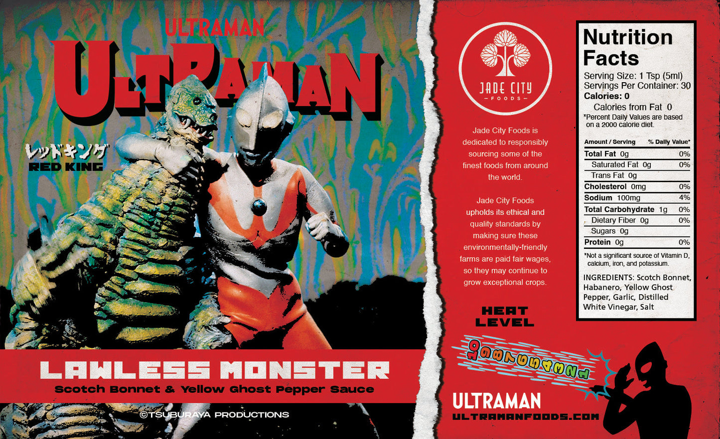 Ultraman Hot Sauce : Master Pack