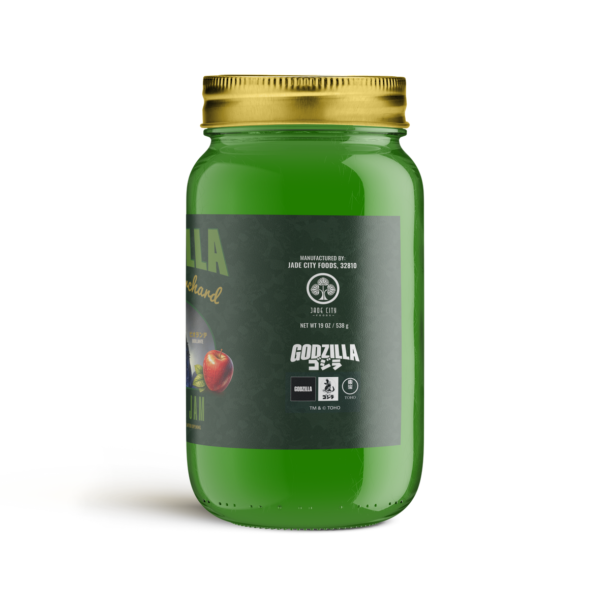 Godzilla Biollante's Thorned Orchard : Mint Apple Jam