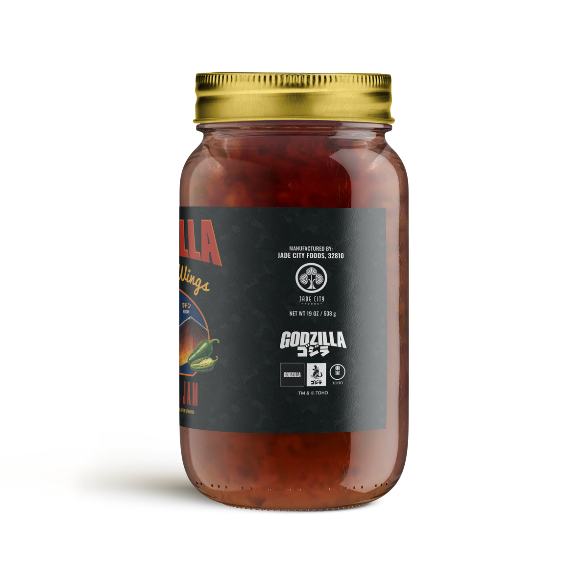 Godzilla Rodan's Scorched Wings : Hot Pepper Jam