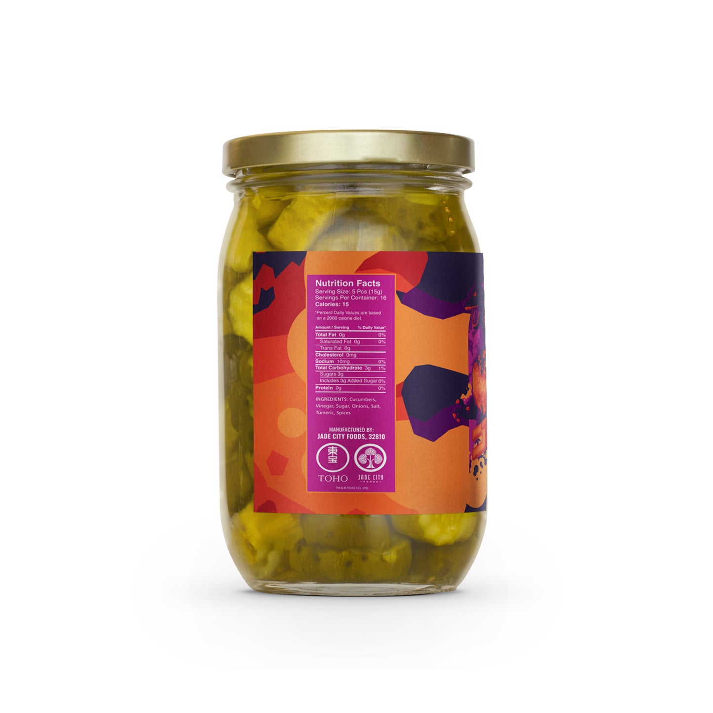 Godzilla SKREEEEEONGK Bowl Exclusive Set