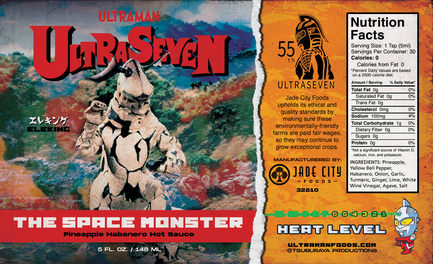 Ultraman Hot Sauce 5-Pack : Series 2