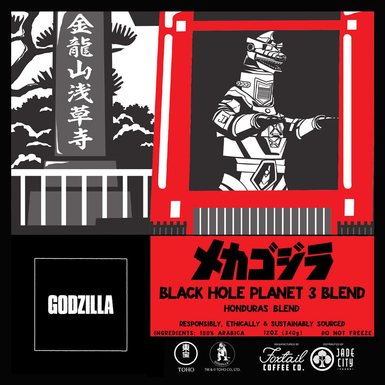 Godzilla Black Label Coffee 2-Pack