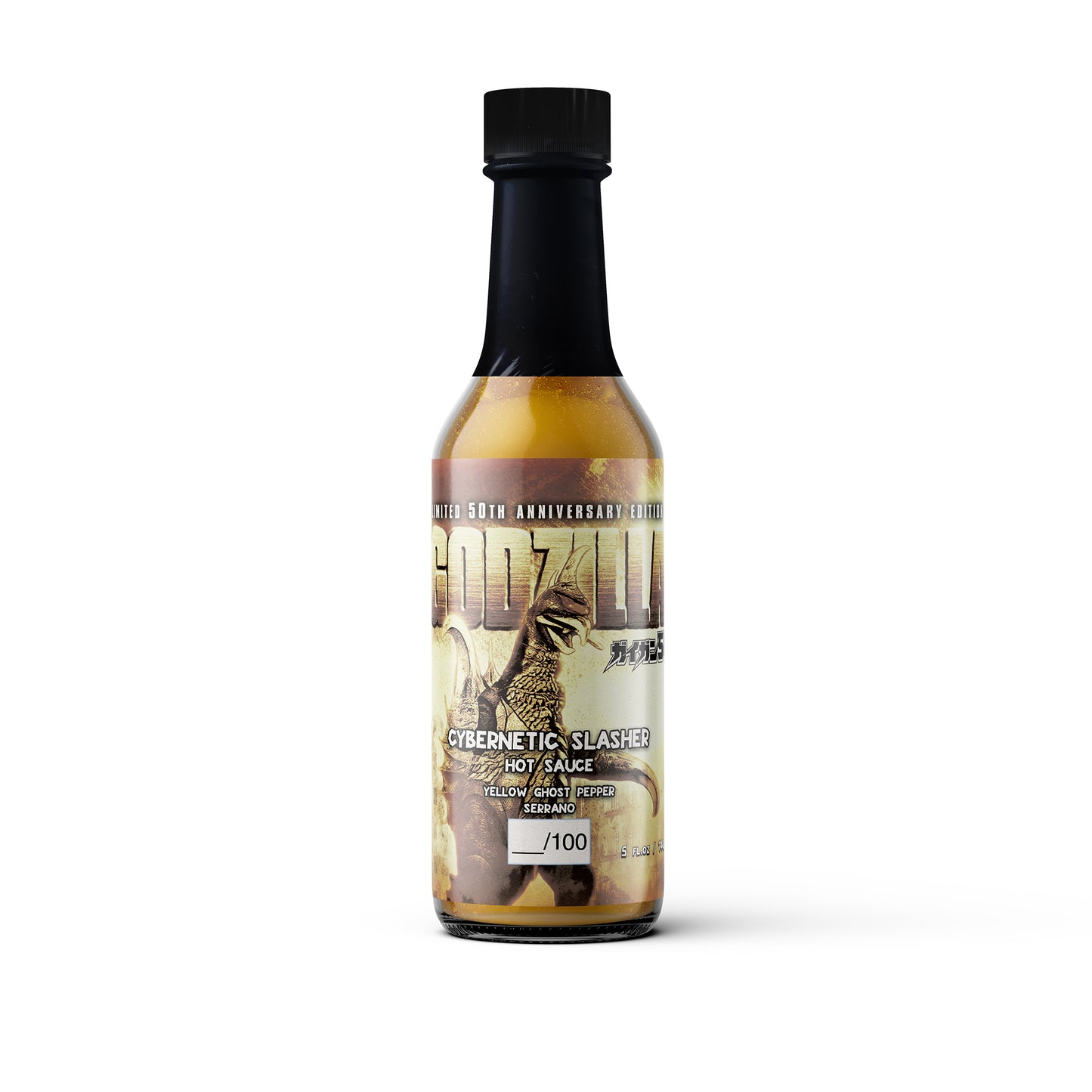 LIMITED EDITION Gigan's Cybernetic Slasher: Yellow Ghost Pepper Serrano Hot Sauce