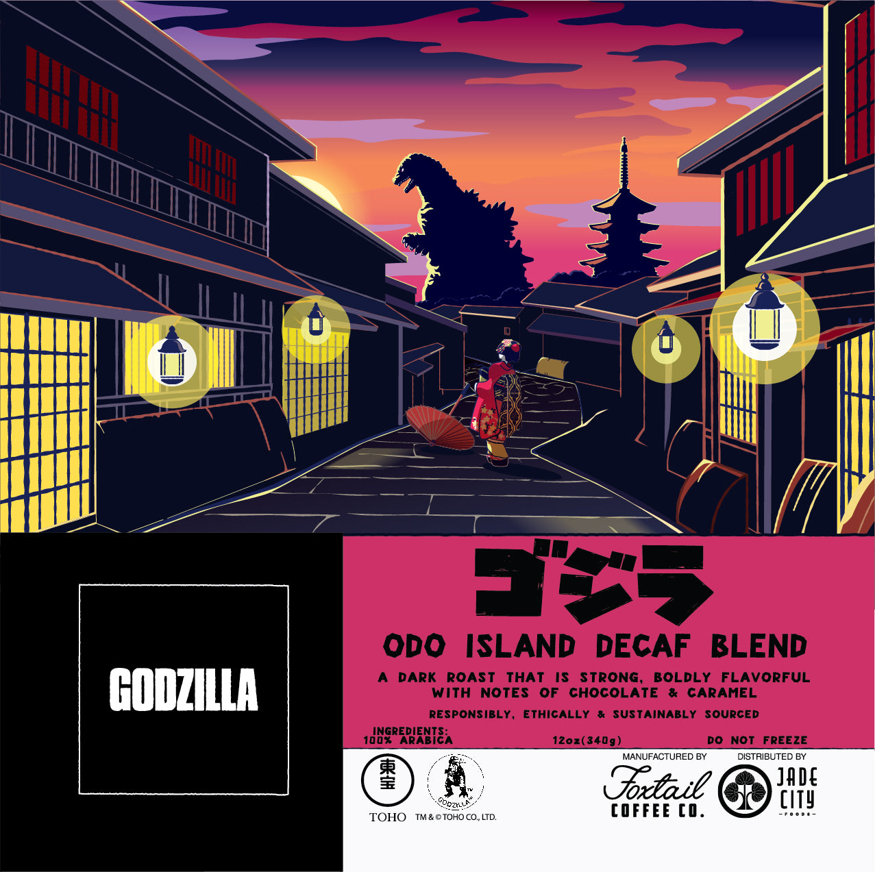 Godzilla's Odo Island Decaf Blend (Dark Roast Coffee)